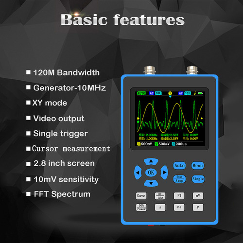 A Osciloscopio Portátil Dso2512g Lepmerk 120 M Hz