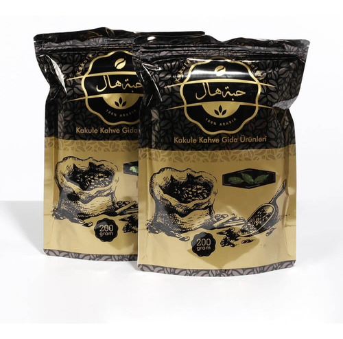 Cafe Árabe Molido Kakule 200gr (turco) Con Cardamomo Pack X2