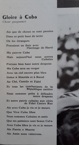 El Carnaval De Santiago De Cuba Los Matanceros Música Cubana (Usado)