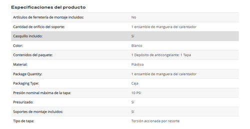 Deposito Anticongelante Oem: A05-19234-000