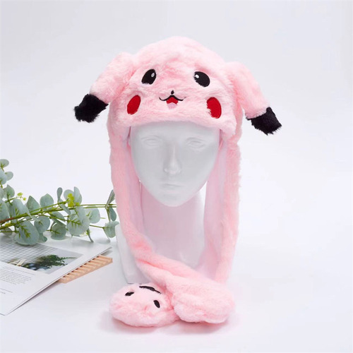 Bonito Gorro Para Niños Con Orejas En Movimiento De Pikachu