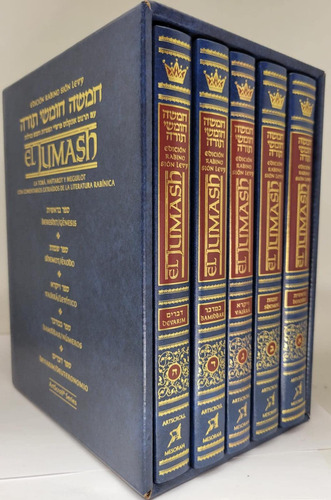 Libro : El Jumash - Chumash Hebrew With Spanish Translation