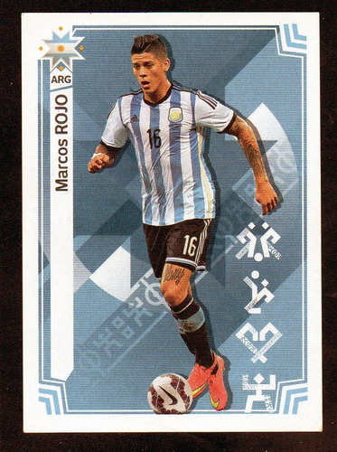 Copa America 2015. Figurita N° 338. Marcos Rojo. Mira !!!!