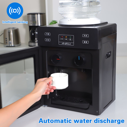 Dispensador De Agua Inteligente Para El Hogar