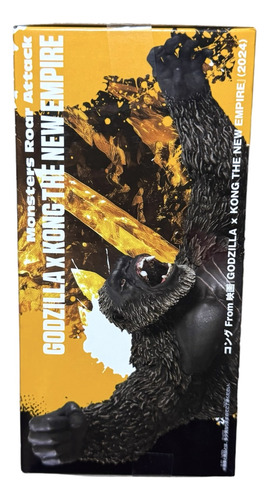 Figura Kong Banpresto | Godzilla X Kong