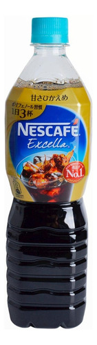 Nescafe Excella Café Hikaeme, Nestle, 900 Ml