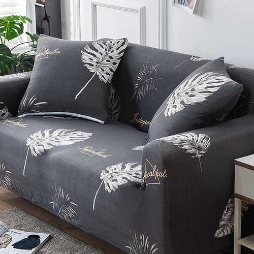 Funda Protectora Suave Y Elástica Para Mueble De Sala