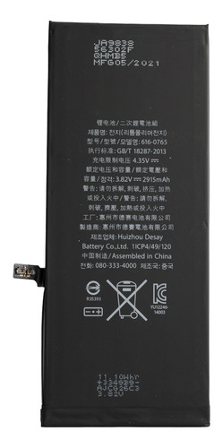 Bateria Para iPhone 6 Plus A1522 A1524