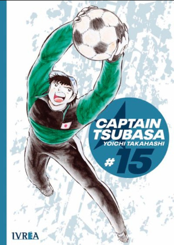 Captain Tsubasa Vol 15 - Ivréa Argentina 