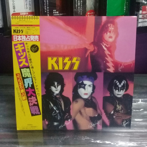 Kiss- Unmasked Box Set. 12 Mini Lps Shmcd Japan C/obi. (Usado)