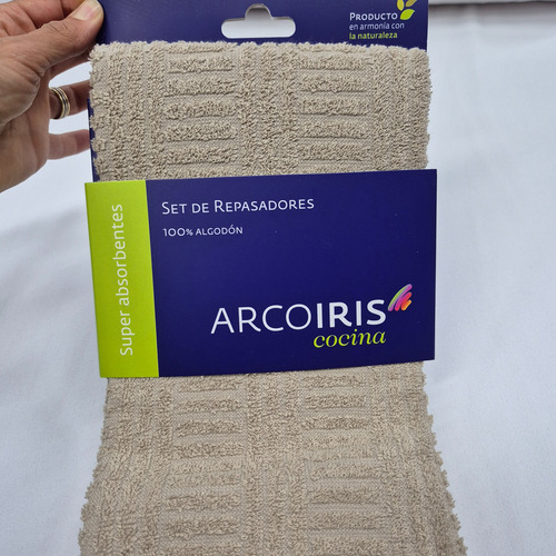 Pack X 2 Repasadores Arcoiris 100% Alg 44x70cm Maku Beige