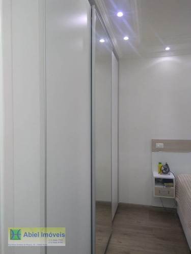 Apartamento Em Jardim Umuarama - São Paulo - 511