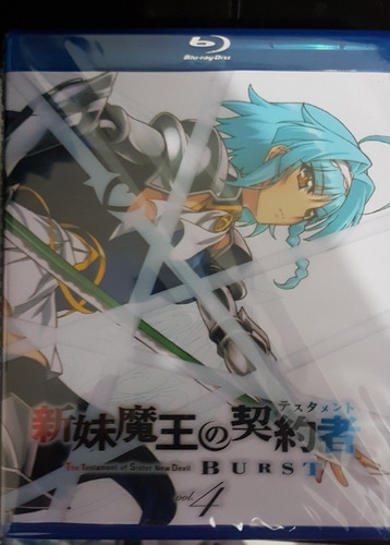 Shinmai Maou No Testament Burst Anime Blu Ray Subtitulos (Usado)
