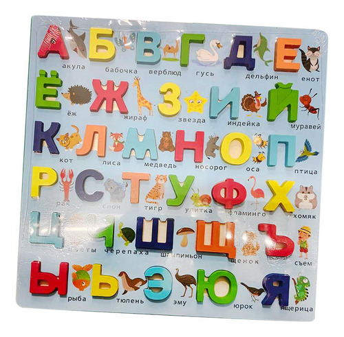 Juego Rompecabezas Madera Alfabeto Juguetes Educativos