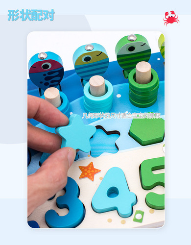 De Juego Educativo Montessori Tablero Letras Números Figuras