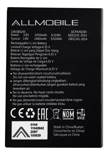 Remplazo Pila Liw380245 2450 Mah Para Hisense E20 U40