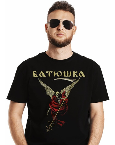 Polera Batuska Latin American Pilgrimage Metal Impresión Dir