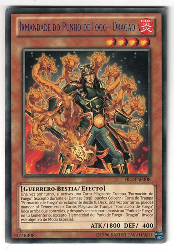 Yugioh Brotherhood Of The Fire Fist Dragon Blue Rare Error