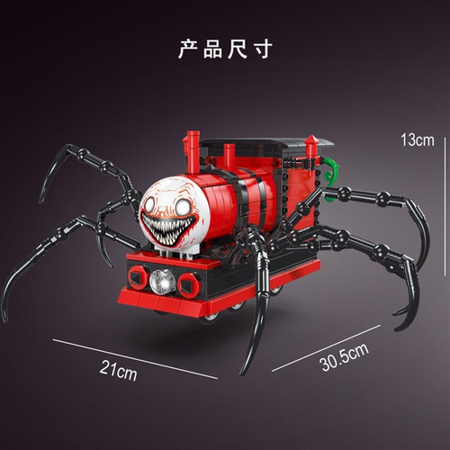 Los Juguete Choo-choo Charles,regalos Para Niños ,tren Araña