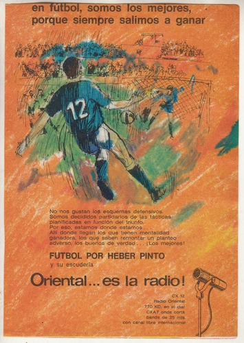 1969 Publicidad Radio Cx 12 Oriental Futbol Por Heber Pinto