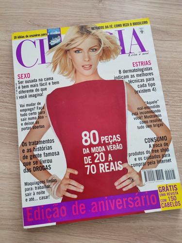 Revista Claudia 445 Ana Hickmann Felipe Camargo Susana Werne