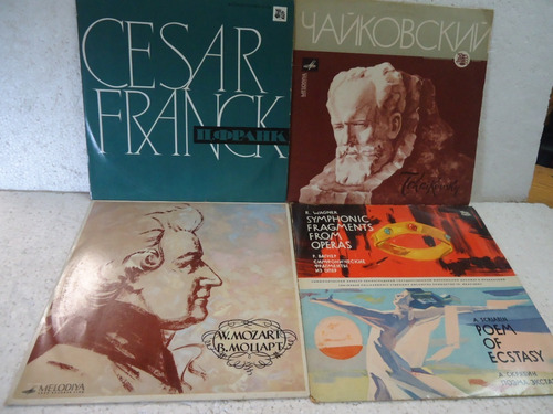 Dez Discos Vinil Musica Clássica Da União Soviética Kit 5 