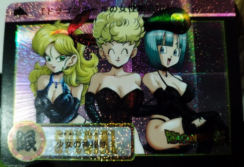 Tarjeta Coleccionable Dragón Ball Z 18, Bulma, Milk, Videl 