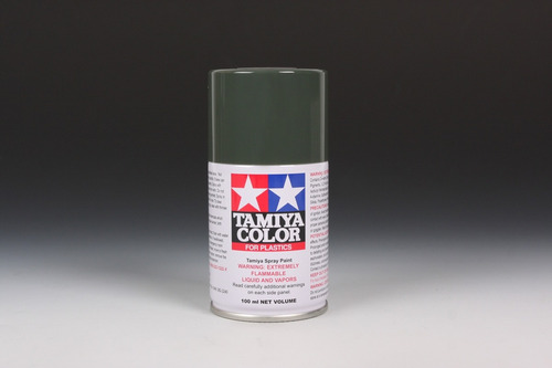 Pintura Aerosol De 100ml Olive Drab Jgsdf By Tamiya # Ts70