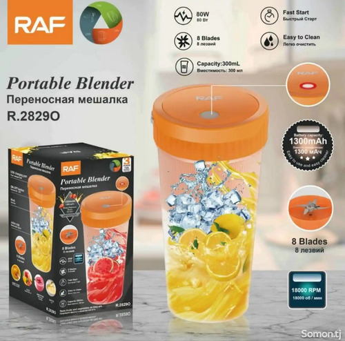 Licuadora Portátil 80w 300ml 8 Cuchillas Raf R.2829o
