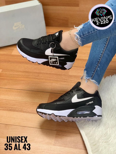 Air Max Dama 