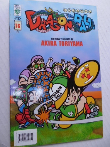 Comic Manga - Dragon Ball - Nro. 16 - En Español - En Físico