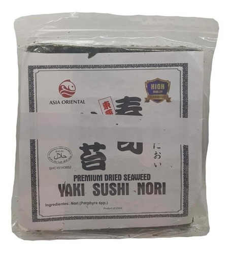 Alga Nori Para Sushi 50 Láminas - Origen China.