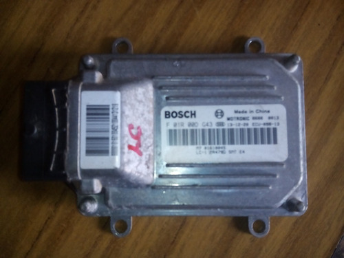 Ecu Computadora Geely Lc 1.3 Bosch