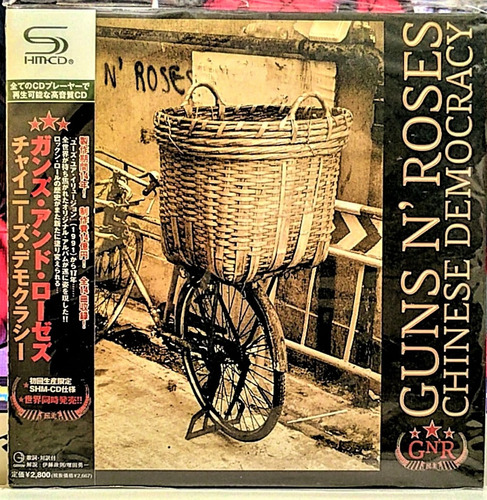 Guns N' Roses / Chinese Democracy Cd