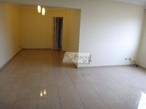 Imagem 7 de 14 de Apartamento Residencial À Venda, Centro, Guarulhos - Ap0250. - Ap0250