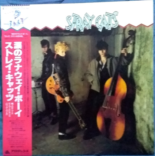 1981 Stray Cats Album Japan Vinyl Arista