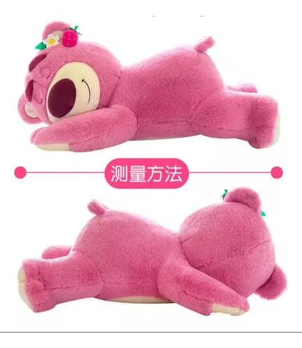 Frazada Manta Peluche Kawaii Rosa Chicle
