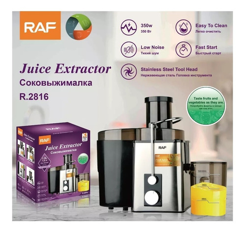 Imagen 8 de 9 de Extractor De Jugo Exprimidor Electrico Saca Jugo Electrico
