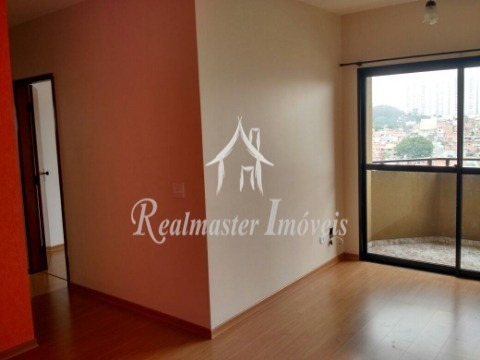 Apartamento - Ap00587 - 69025137