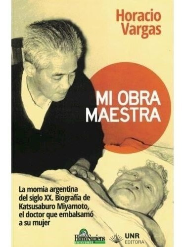 Mi Obra Maestra - Vargas Horacio (libro)