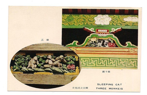 Postal Vintage Japon  Tres Monos Gato Durmiendo 329 B3