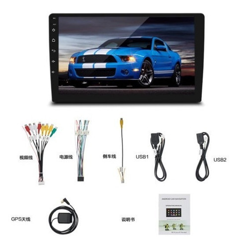 Pantalla Para Carro Vehiculo Android Usb Mp5 Usb Hd