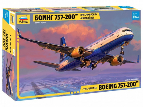 Boeing 757-200 Icelandair By Zvezda # 7032    1/144