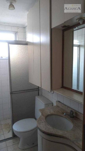 Imagem 19 de 23 de Apto. Centro - Rua Jurubatuba - Excelente Localização - 2dorm. $456mil Imperdível! - Ap2167