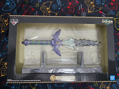 The Legend Of Zelda: Tears Of The Kingdom Master Sword Light