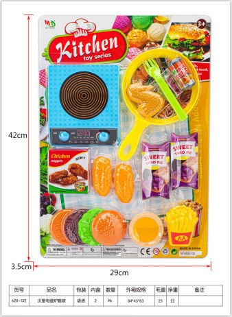 Imagen 2 de 2 de Juego De Cocina Para Niñas