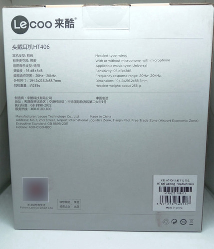 Audífonos Gamer Lecoo Ht406