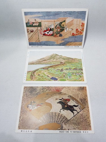 Antigua Postal Japón Sin Circular Pre Guerra Lote Mag 59126