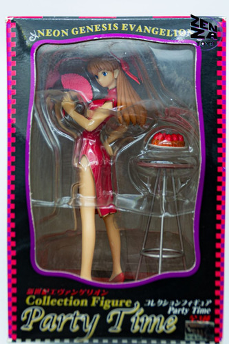 Asuka Party Time Neon Genesis Evangelion Collection Figure