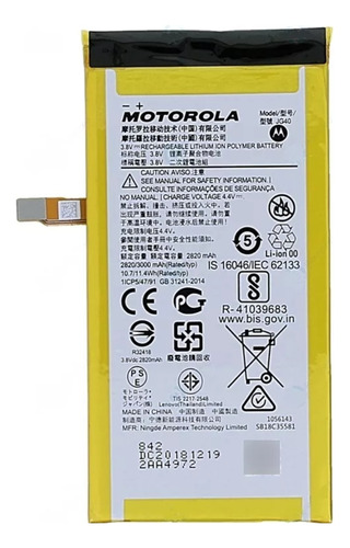 Bateria Pila Motorola Moto Jg40 G7 Plus Xt1965